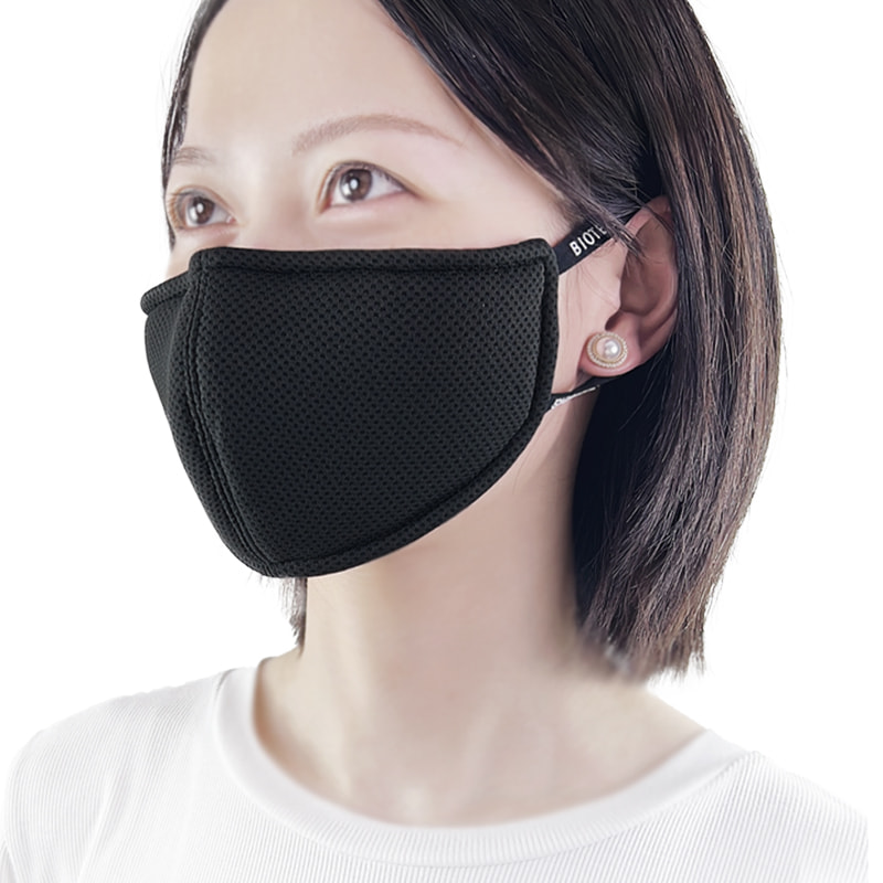 Orejeras elásticas de alta calidad Mascarilla de energía cómoda de infrarrojo lejano